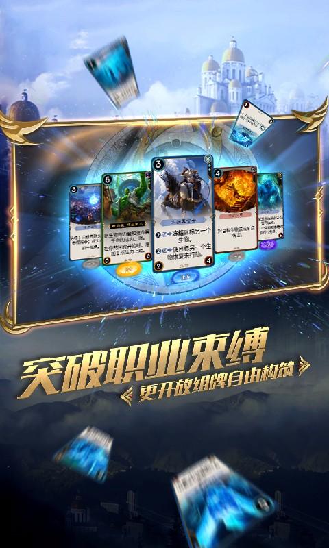 古剑奇谭