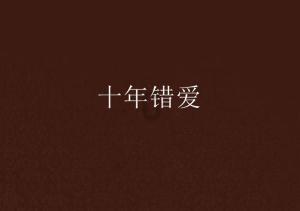 海底世界填颜色3