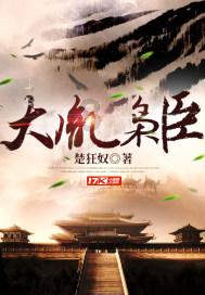 清新校园女生