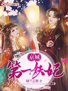 为什么分手后，男人各个平台上再也没有发过任何动态？游戏画面