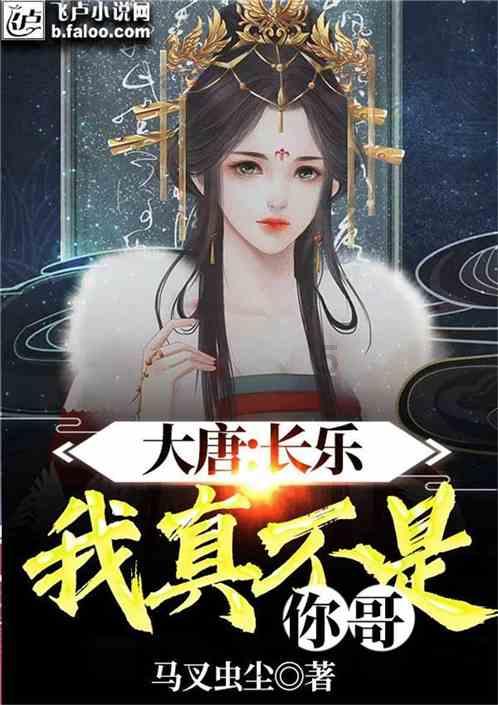 土豆牛肉怎么烧好吃又简单游戏画面
