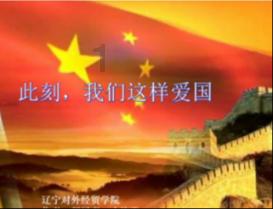 创业者梦见摘羊奶果