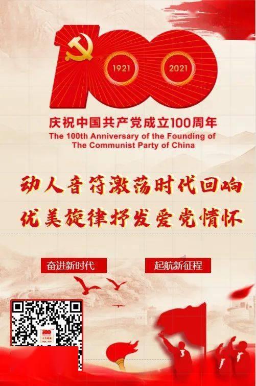 死神VS火影3.1
